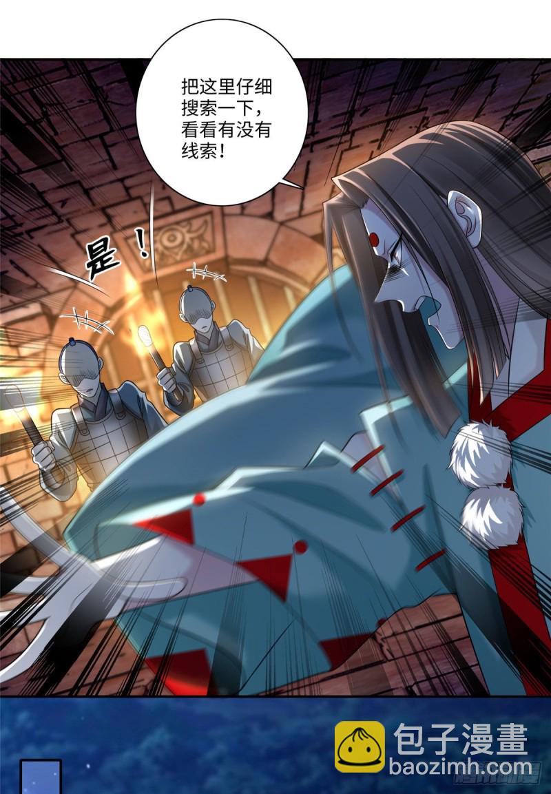 14611