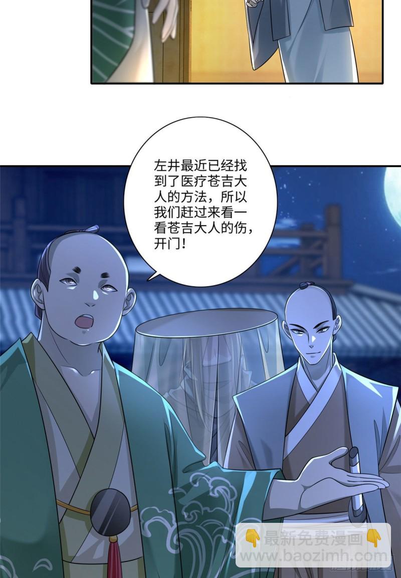 14614