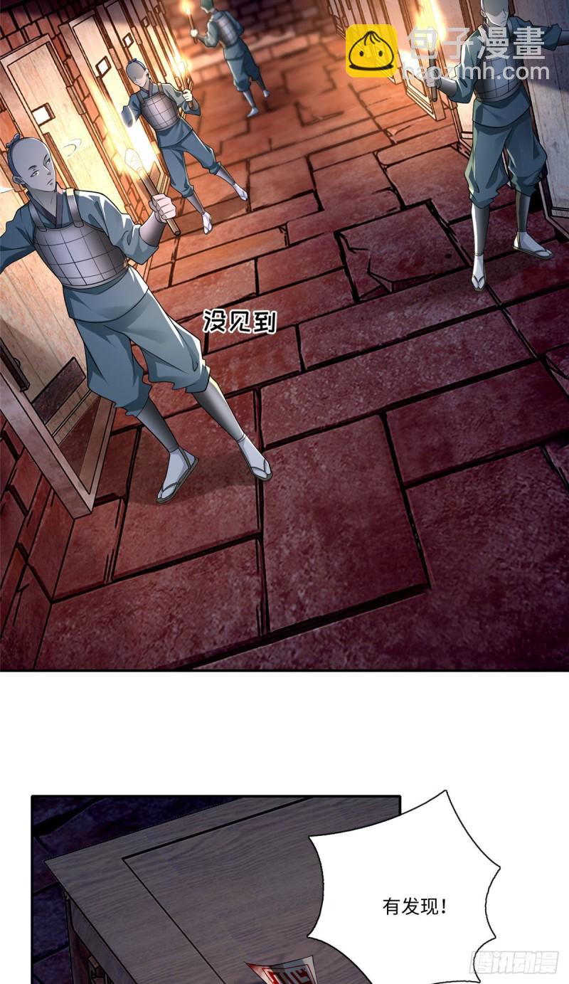1469