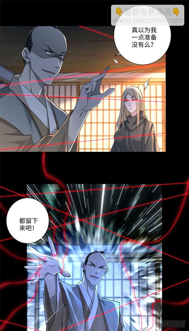 14711