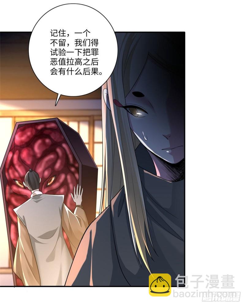 14718