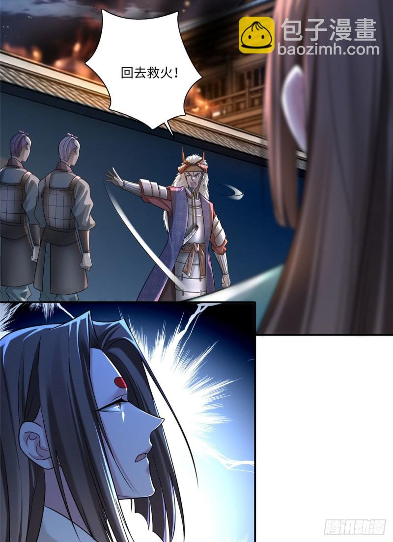 14725