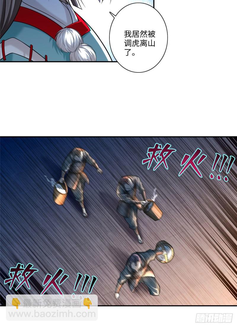 14726