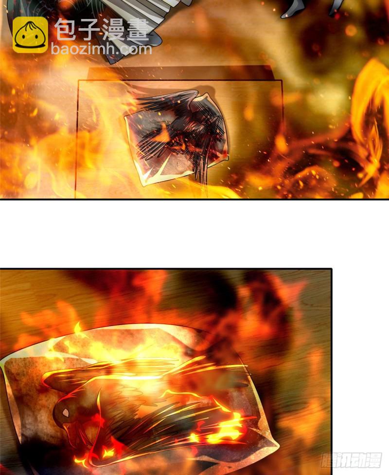 14731