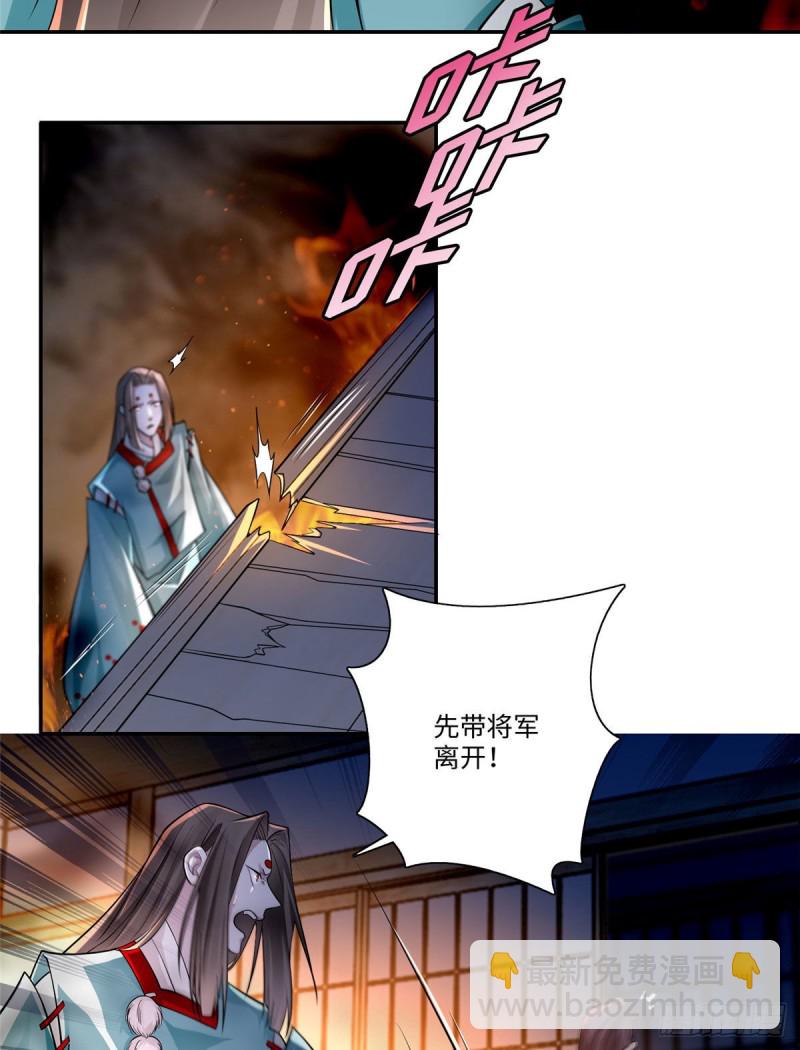 14735