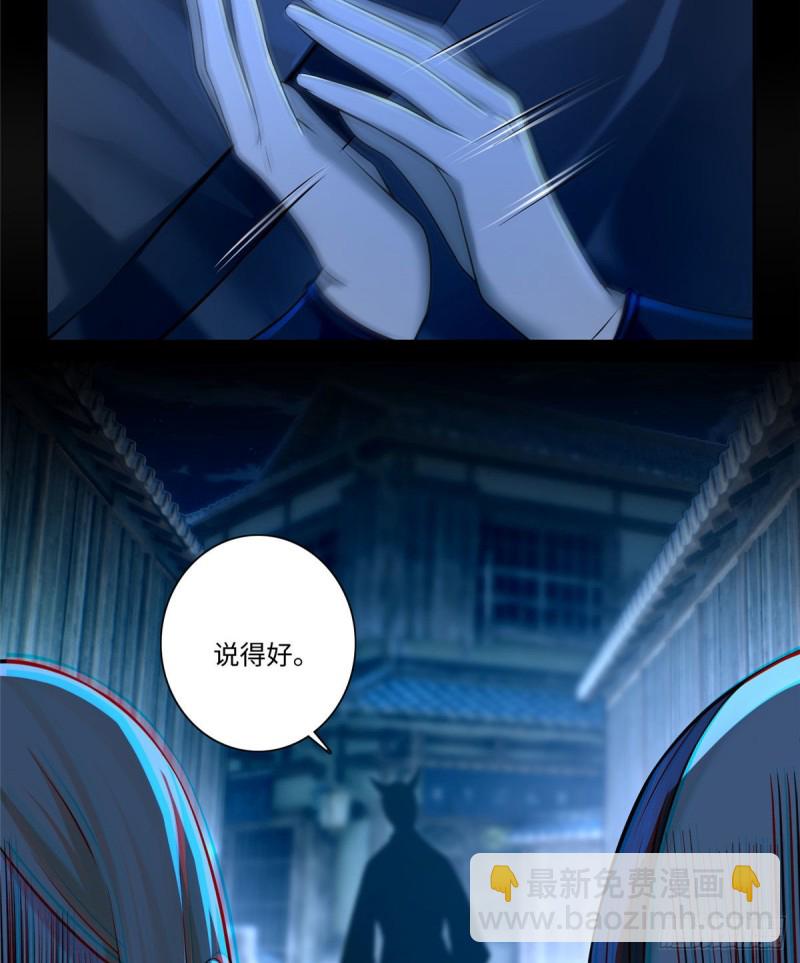 14742