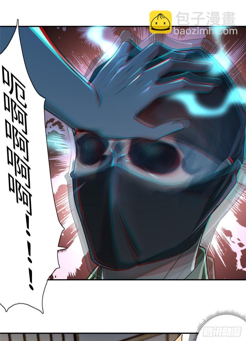 1476