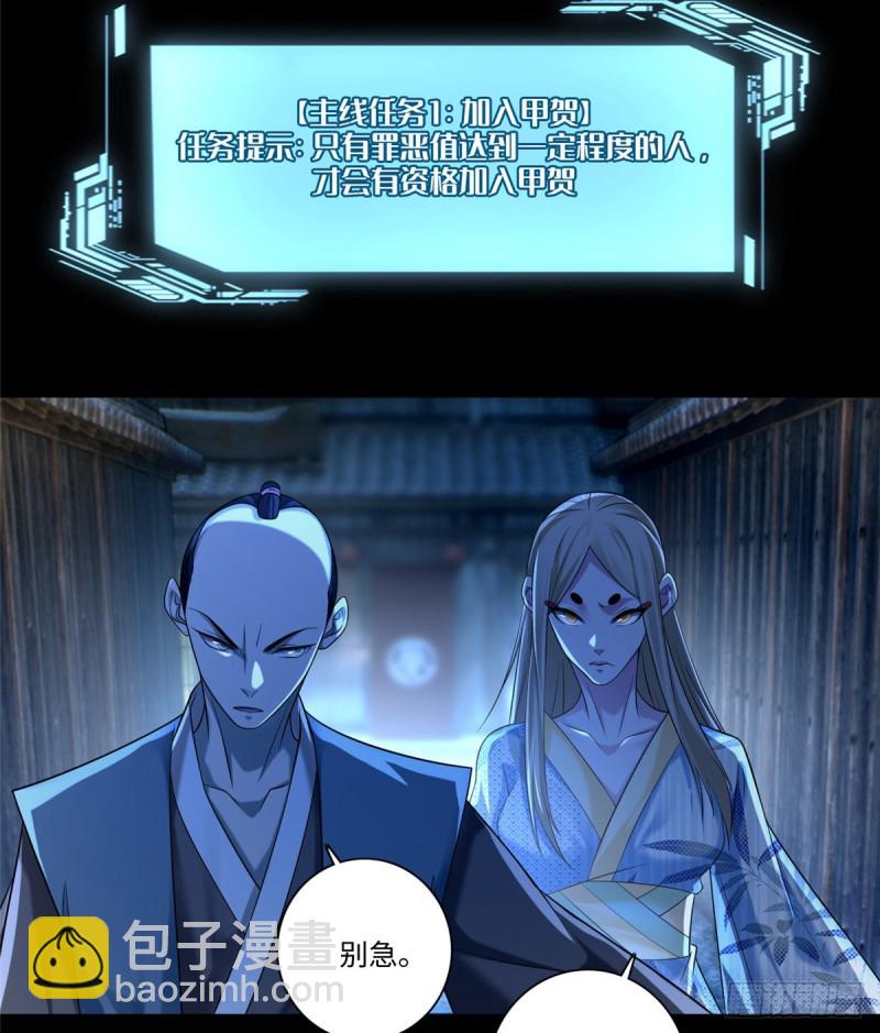 14822