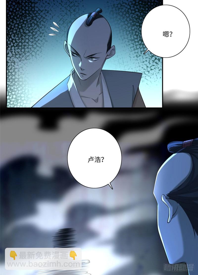 14917