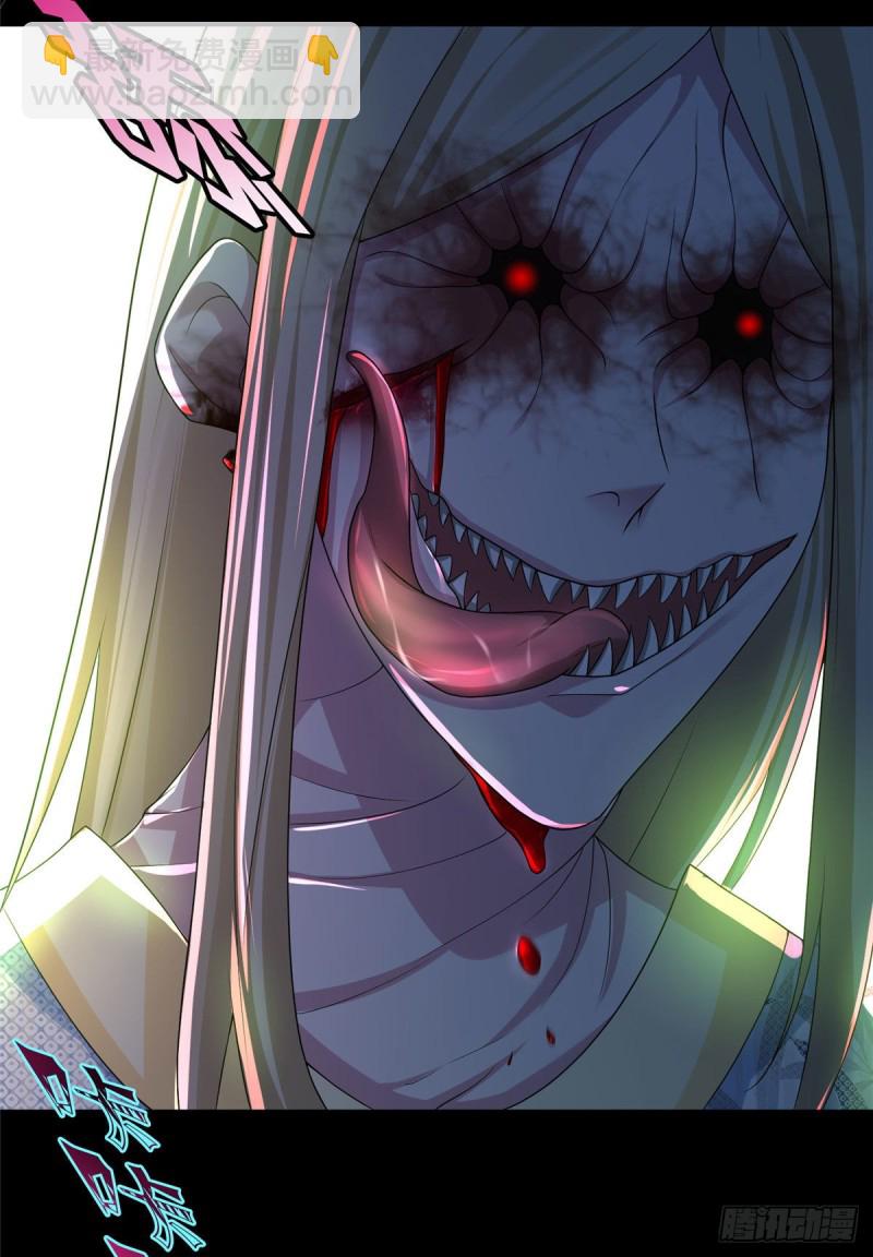 14924