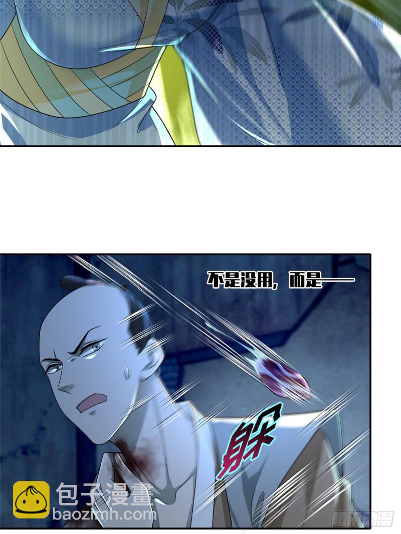15014