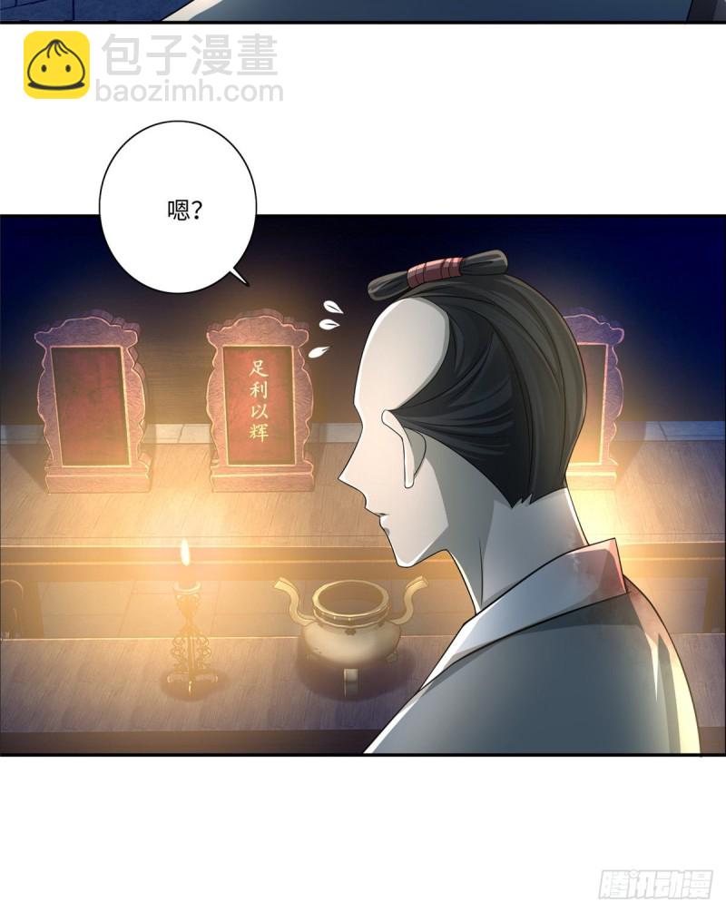 15121