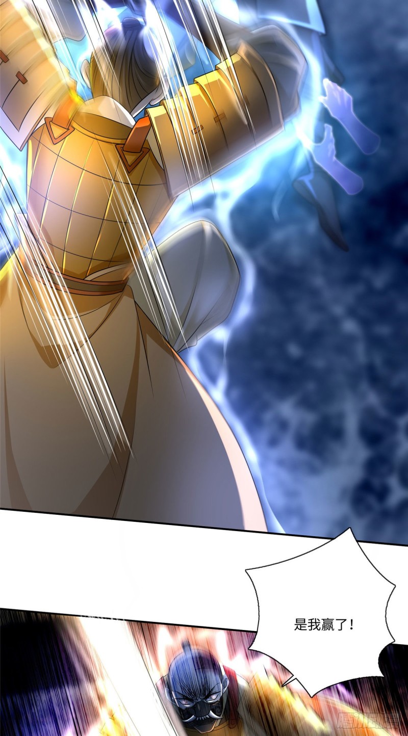 15234