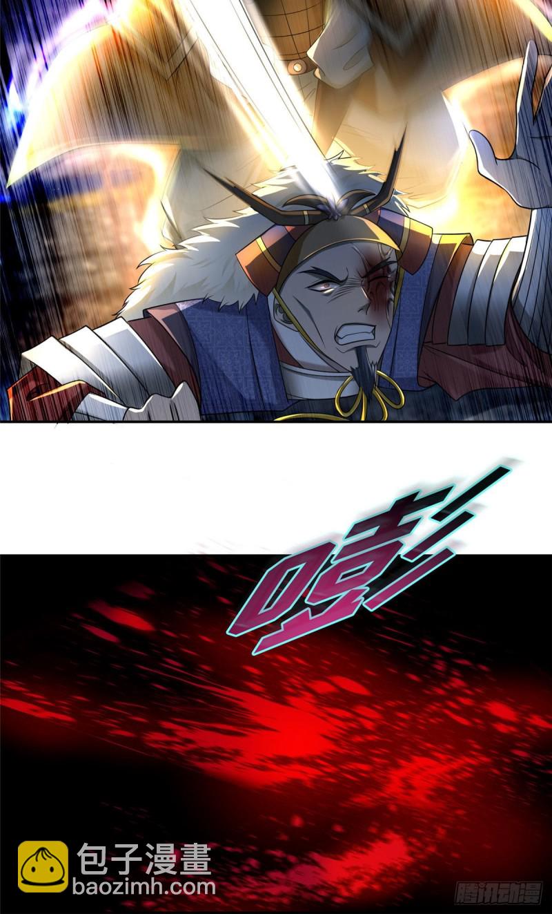 15235