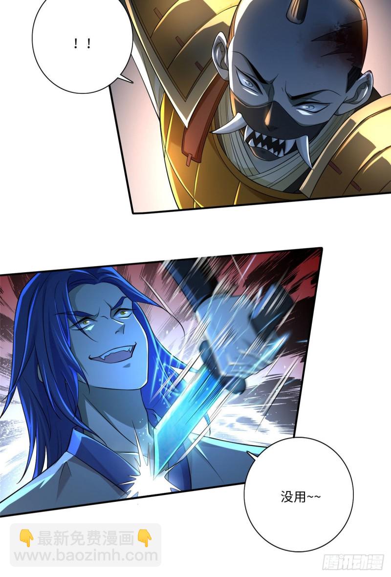 15319