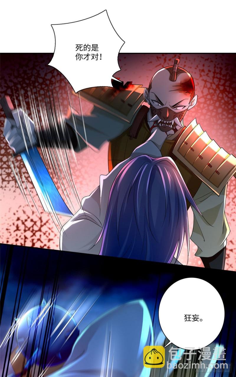 15330