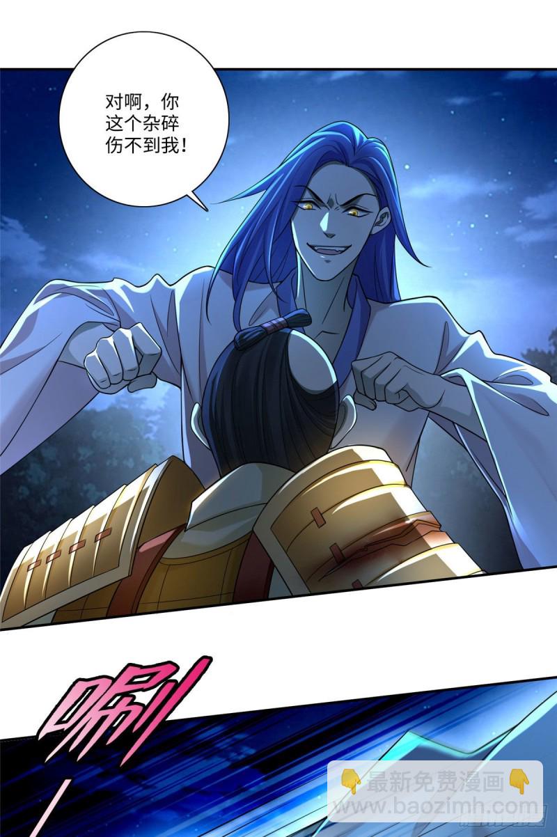 15424