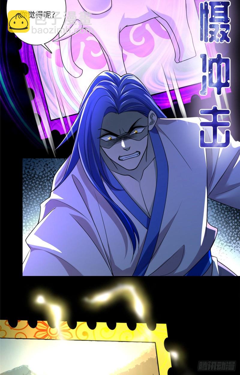 15426
