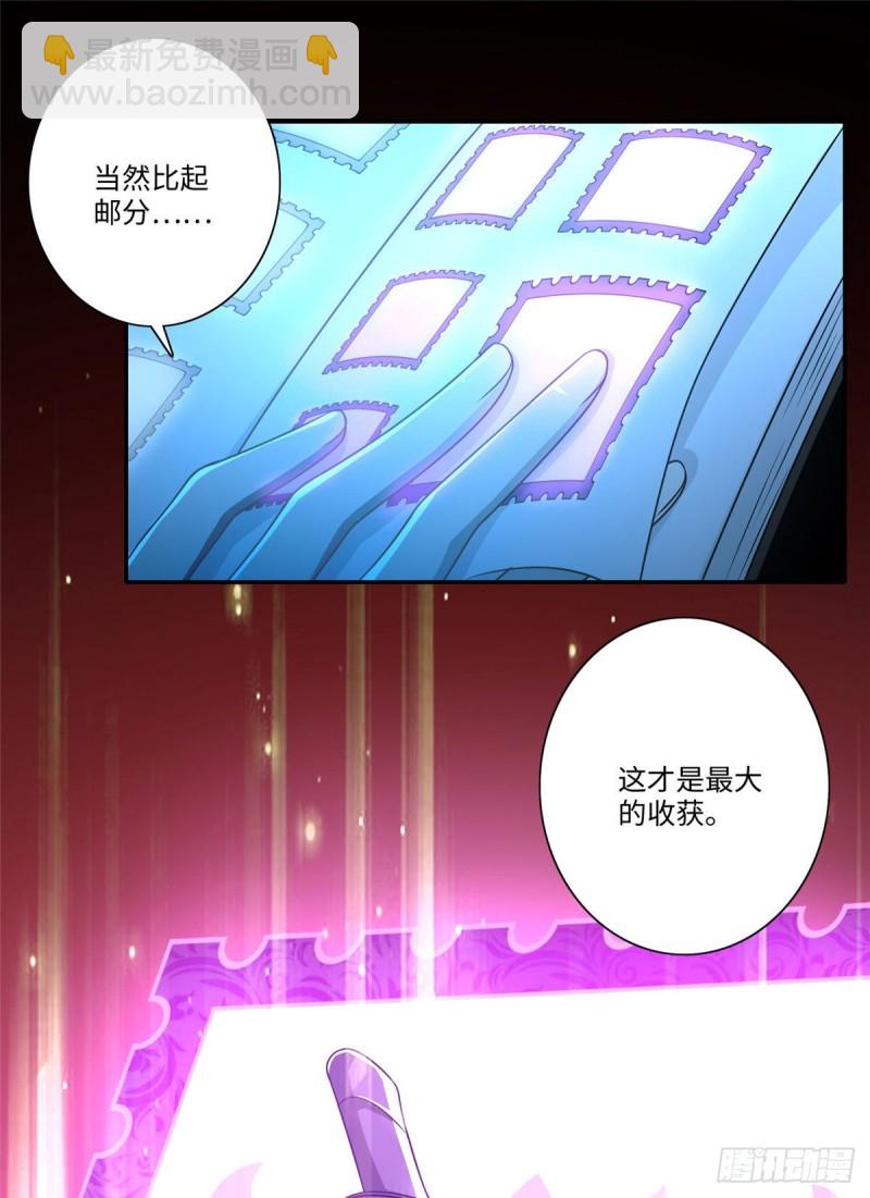 15526