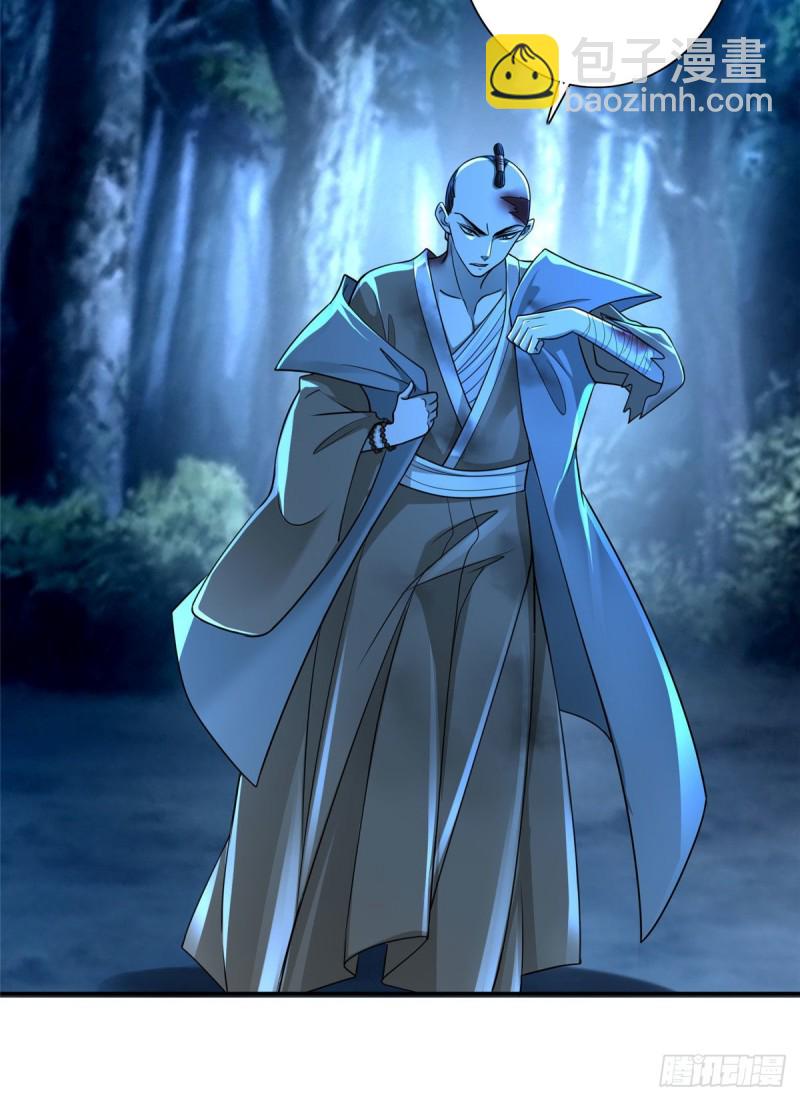 15530