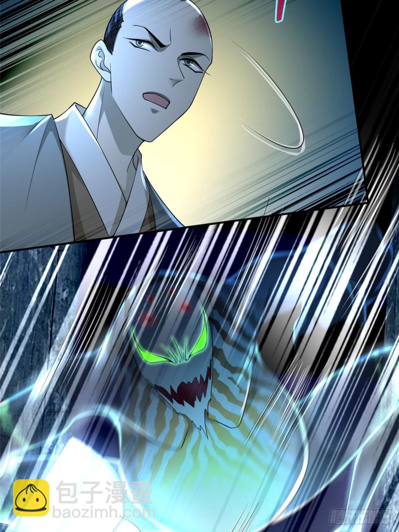 15713