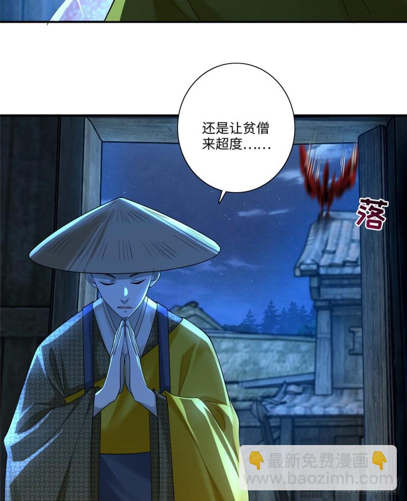 15910