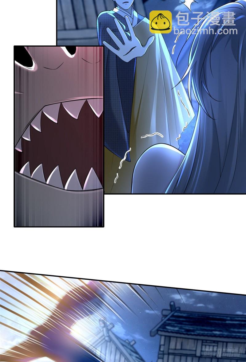 16013