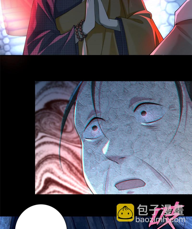 1603