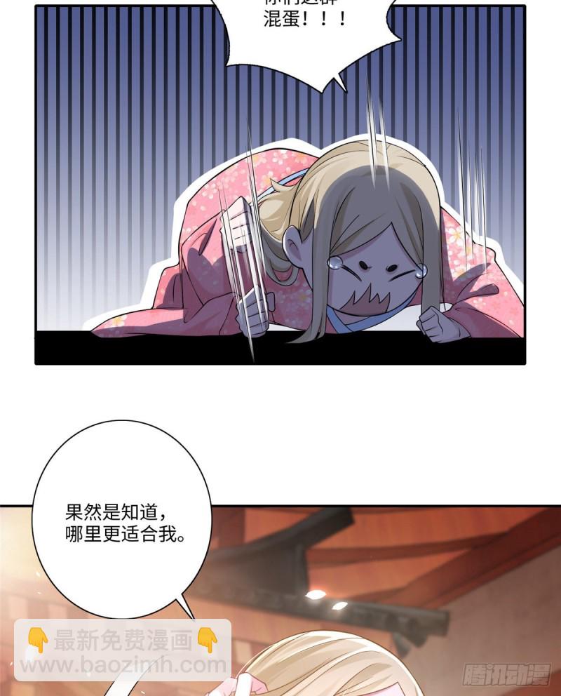 16044