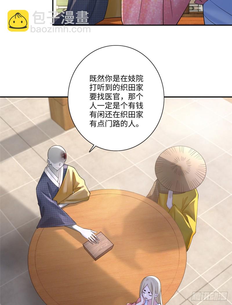 16111