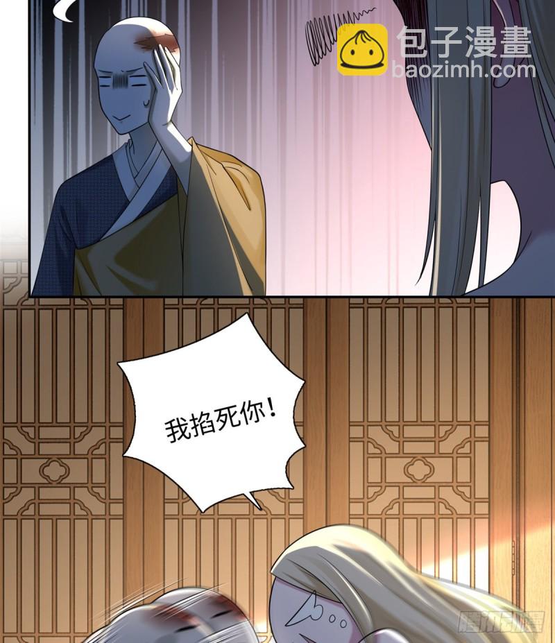 16118