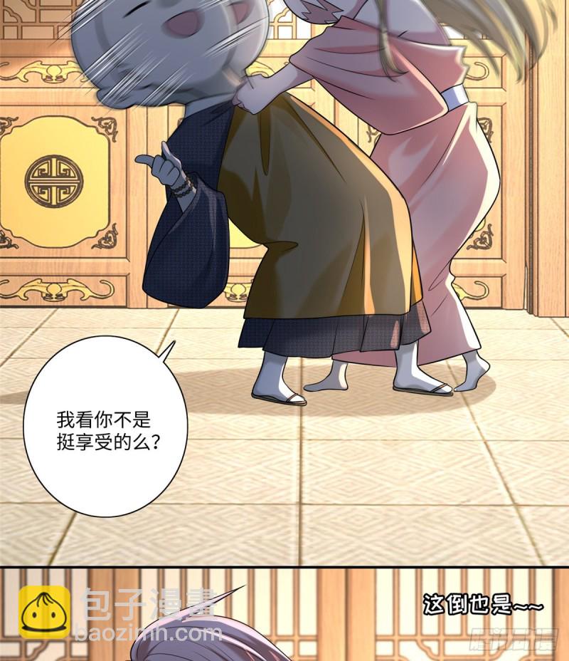 16119