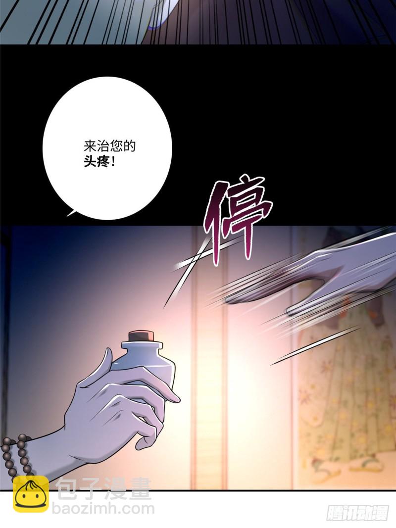 16212