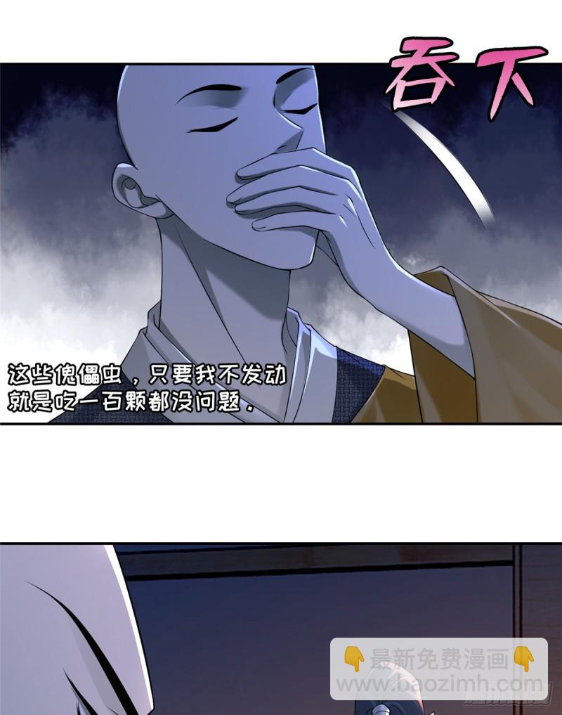 16215