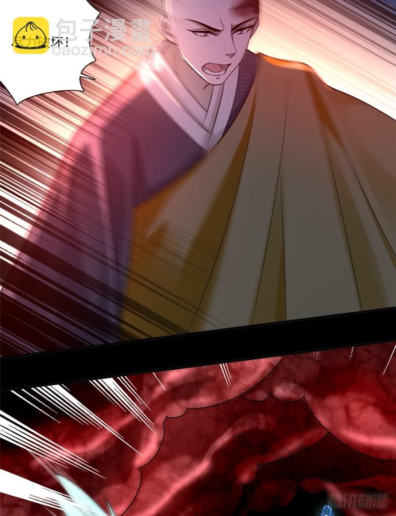 16236
