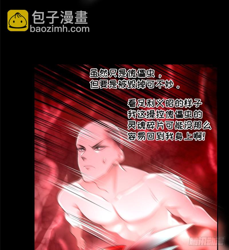 16245