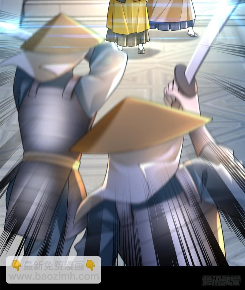 16411