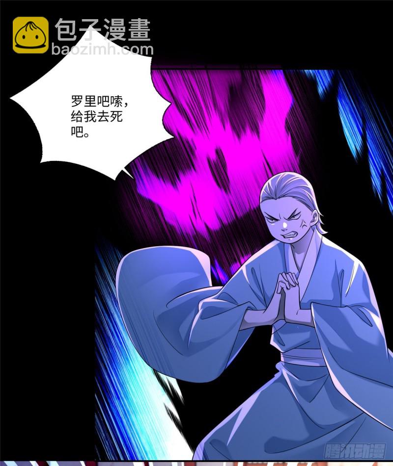 16412
