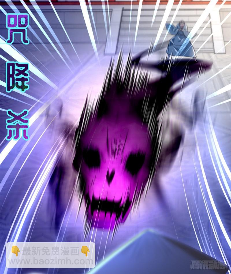 16413