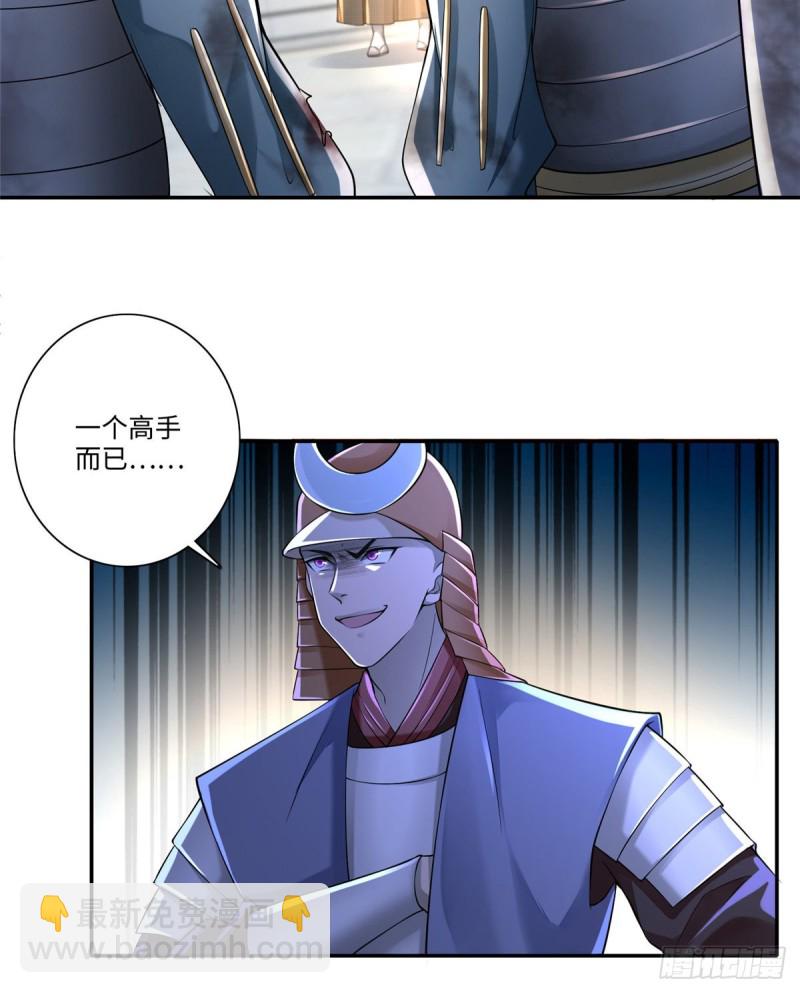 16421