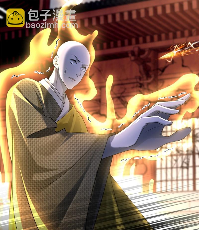 16429
