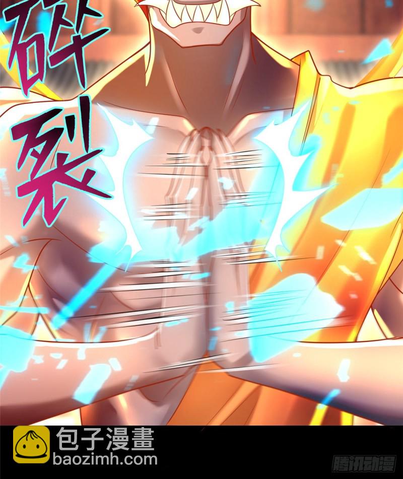 16451