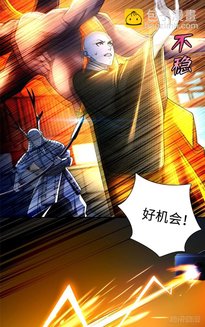 16510
