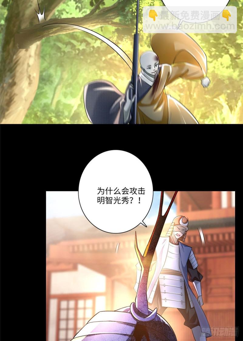 16514