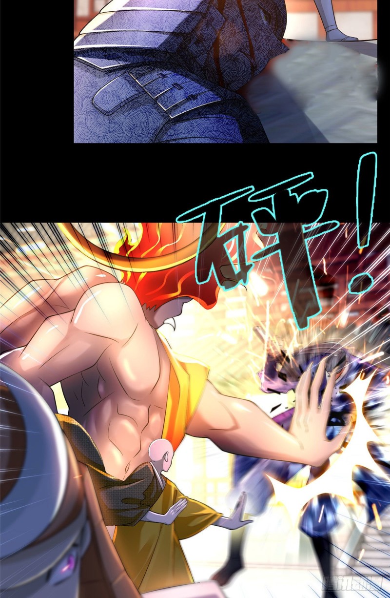 16515