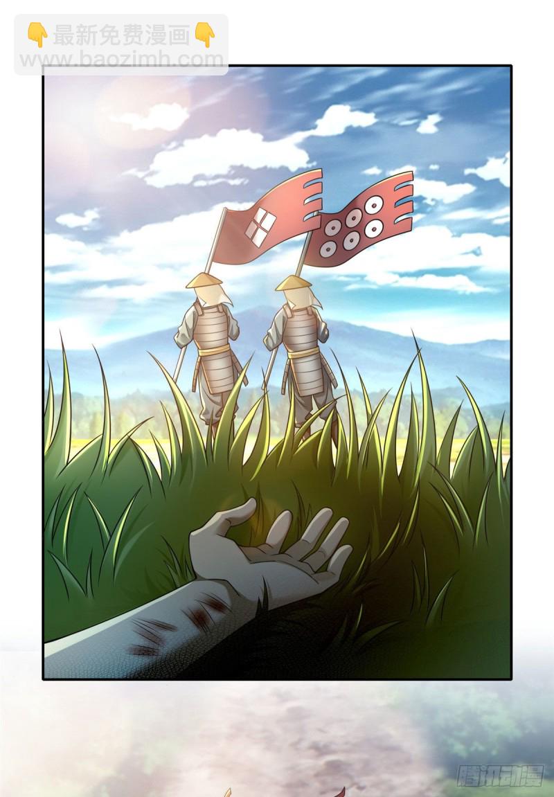 16611