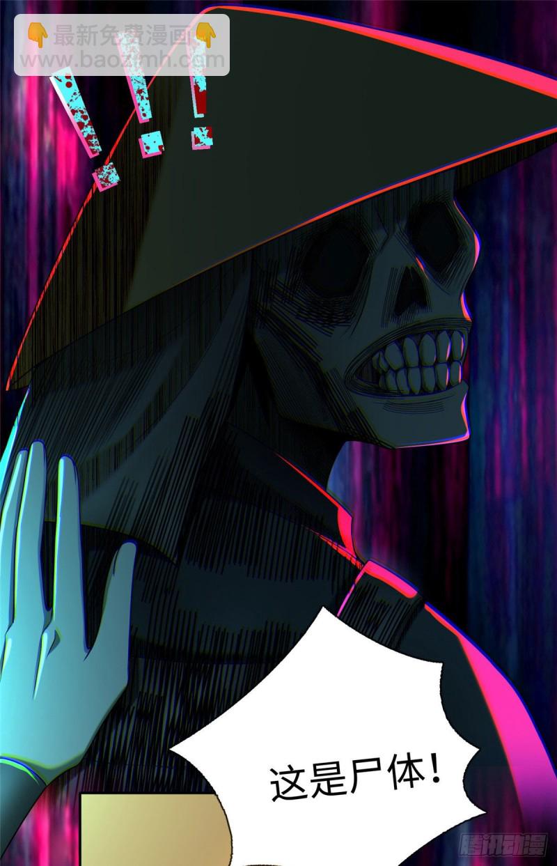 16616
