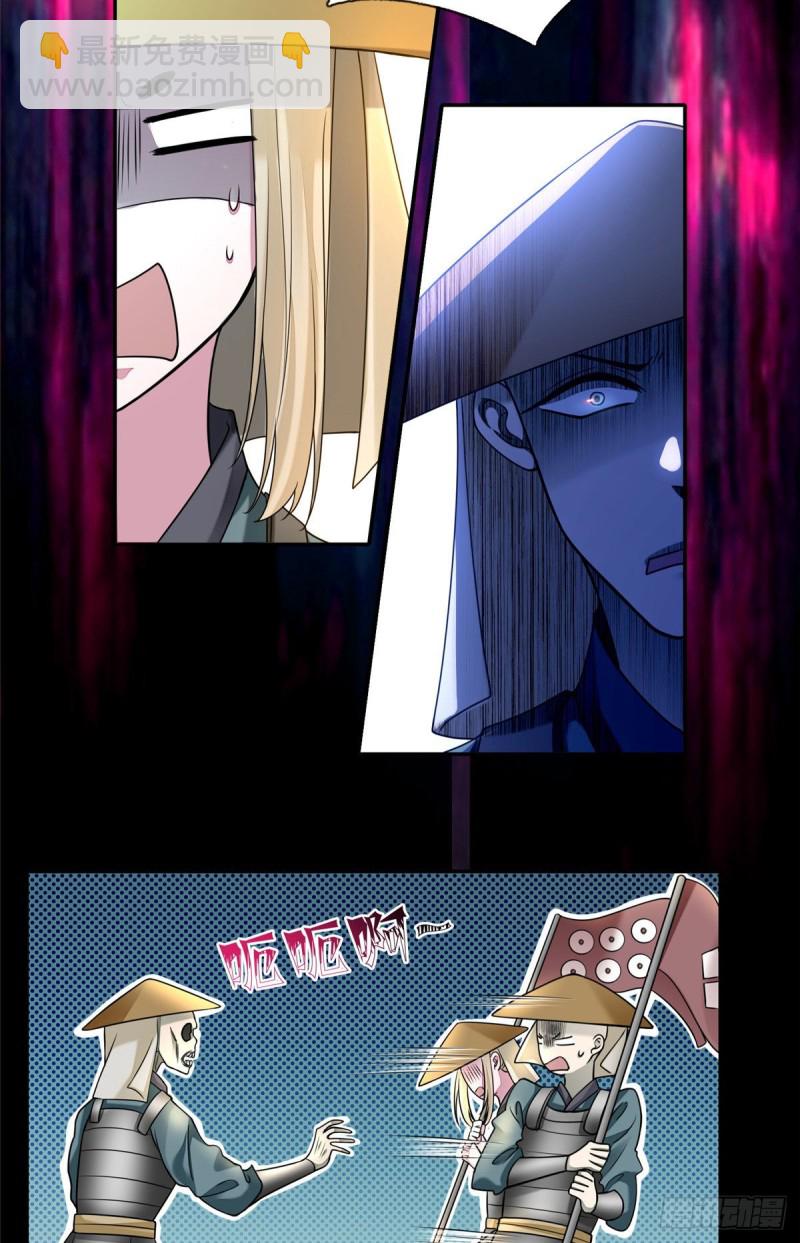 16617