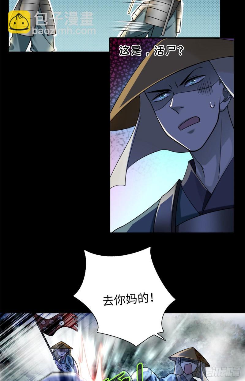 16618