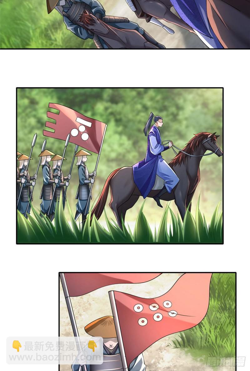 1667